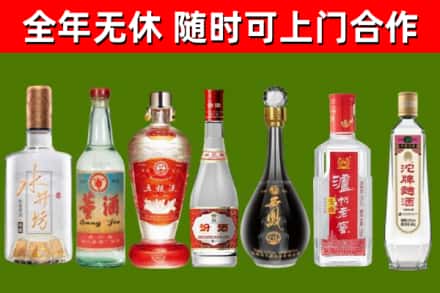 夏津回收老酒价格