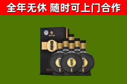 夏津回收习酒
