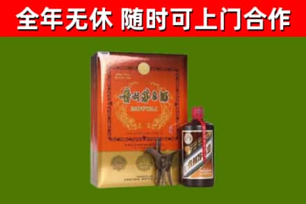 夏津回收陈酿茅台酒