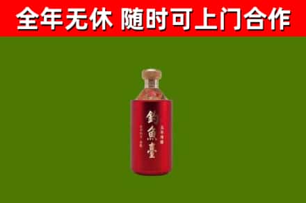 夏津回收钓鱼台
