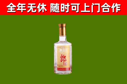 夏津回收郎酒