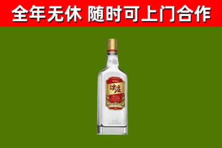 夏津回收尖庄酒